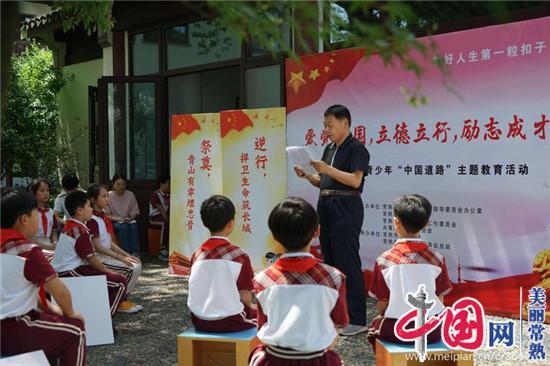 windows10不小心把网络删了-你的智慧问答平台